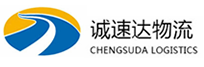湖州到沙坪坝区物流公司